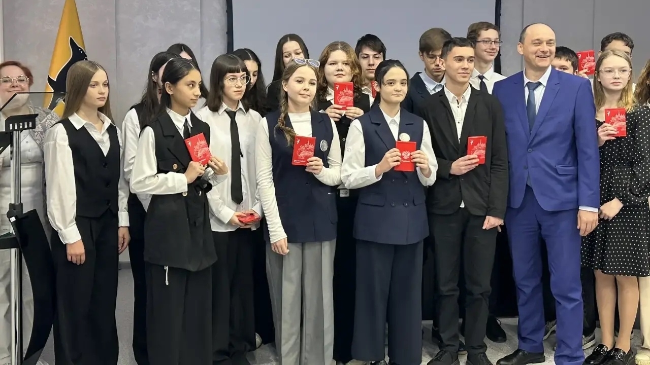 Мы – граждане России!