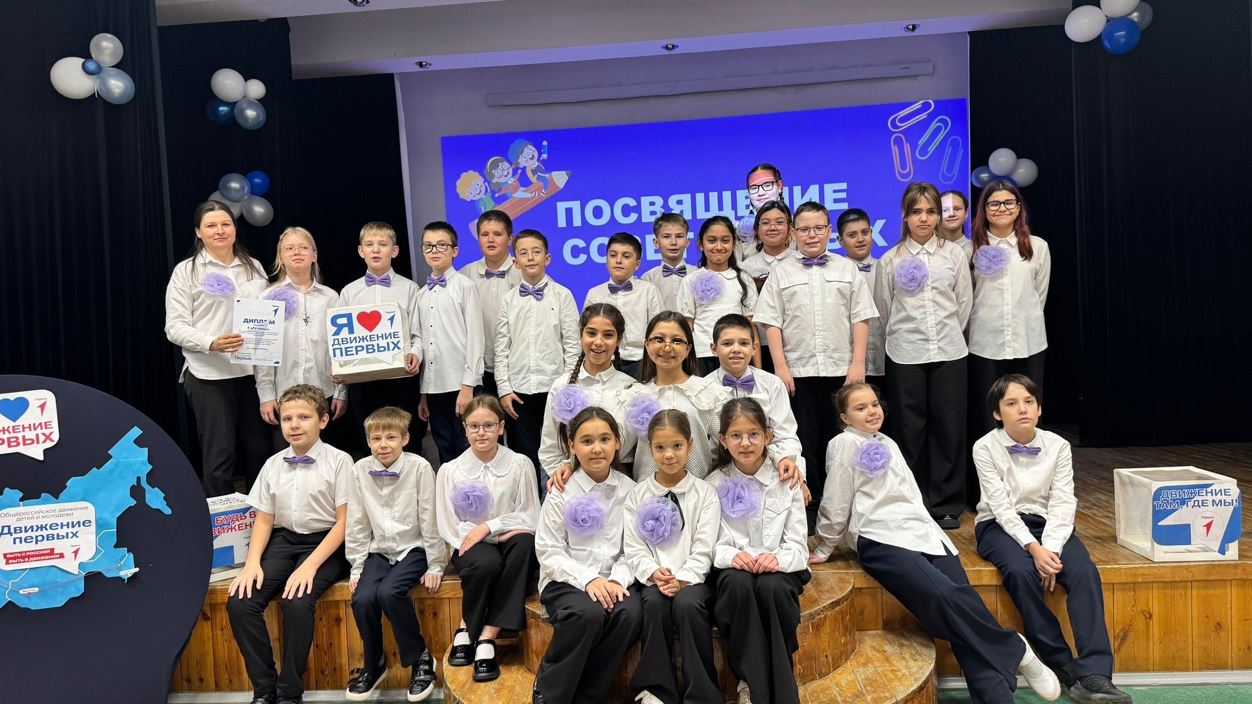 Посвящение в Совет Первых состоялось!