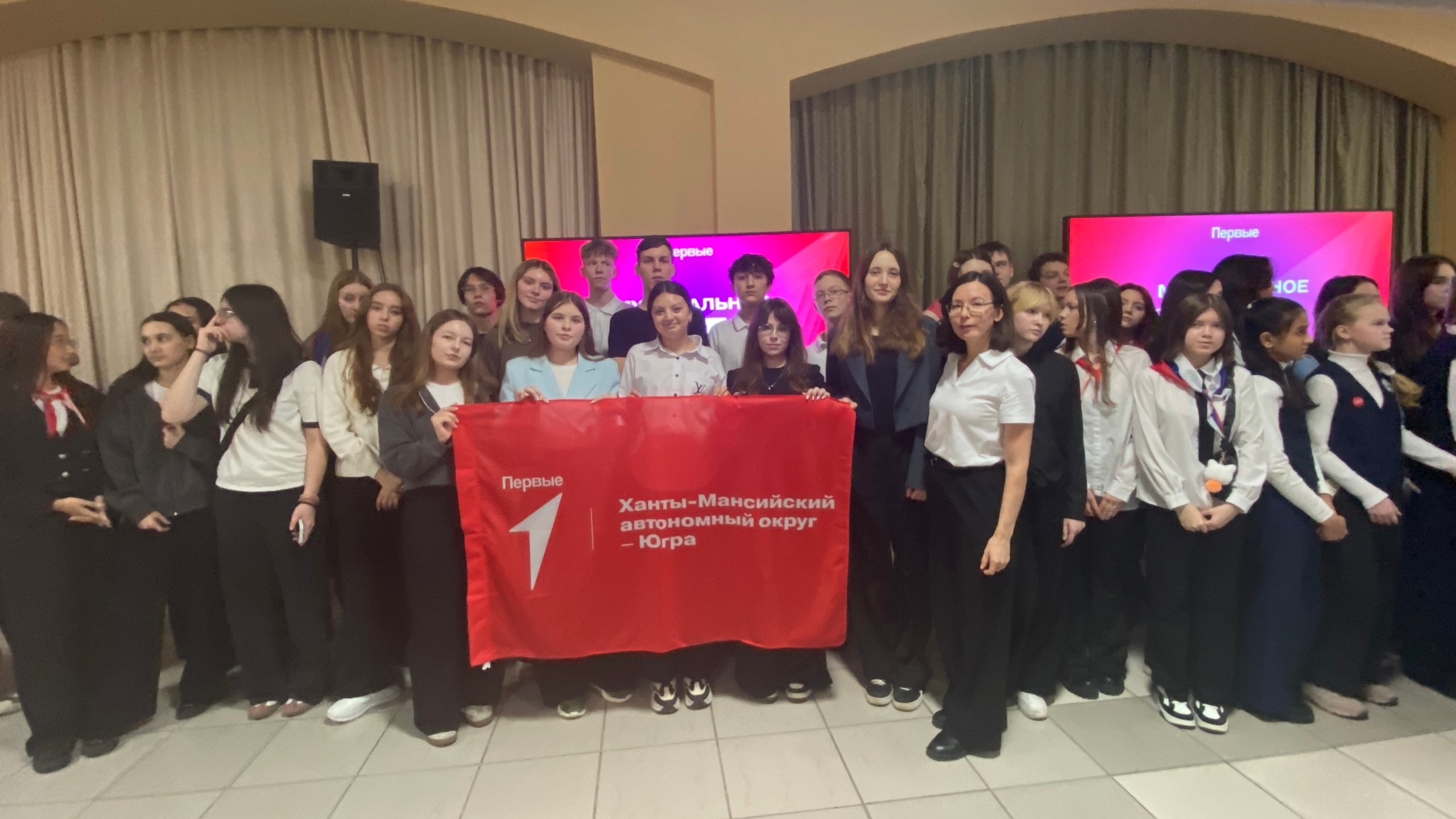 Музыкальное лото от Движения Первых