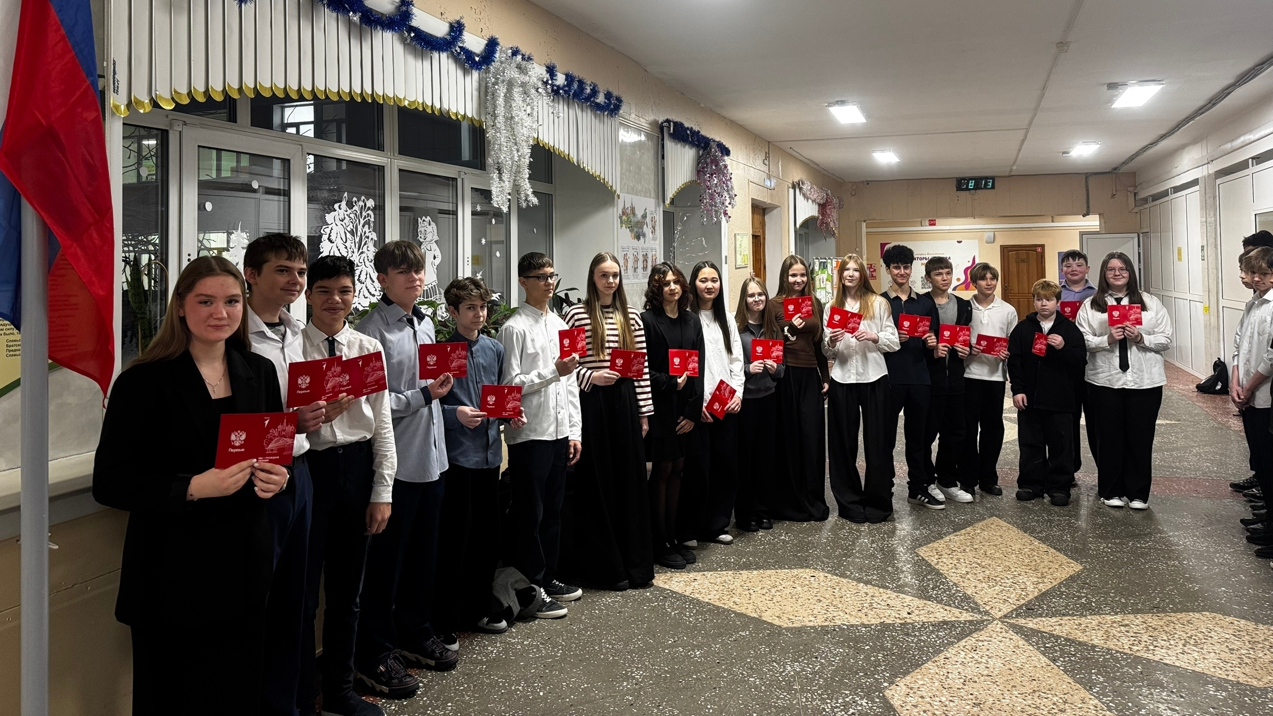 Мы — граждане России!