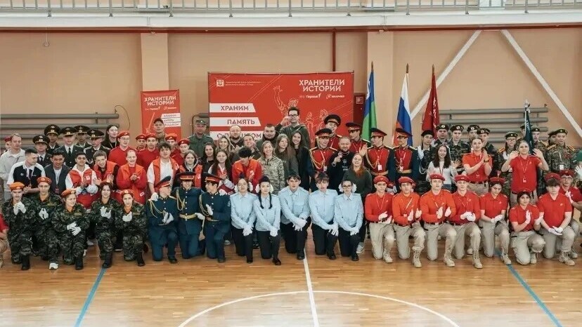 НАШИ УЧАЩИЕСЯ — УЧАСТНИКИ РЕГИОНАЛЬНОГО СЛЁТА «ПОСТ №1»