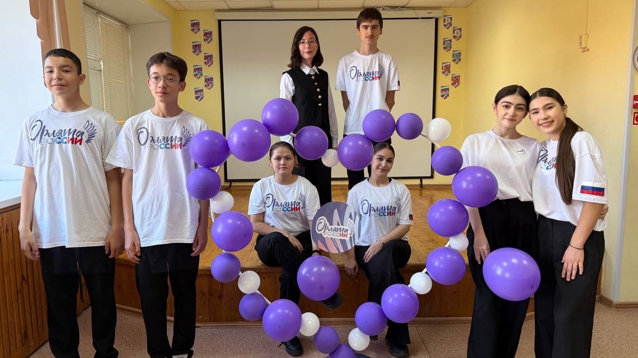 Первоклассники первой школы стали частью большой семьи –они прошли посвящение в «Орлята России»!