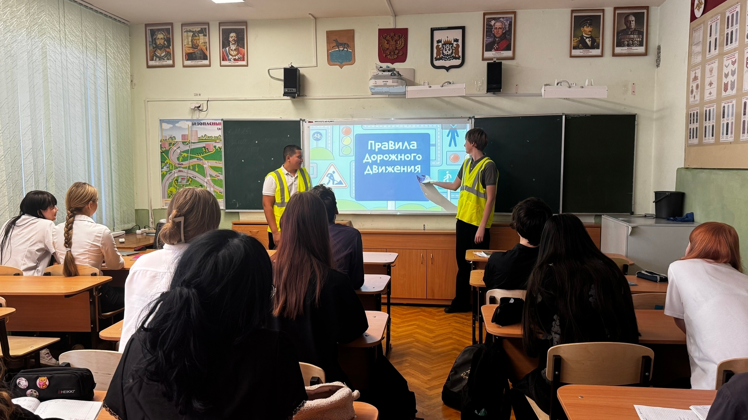 Дети за дорожную безопасность