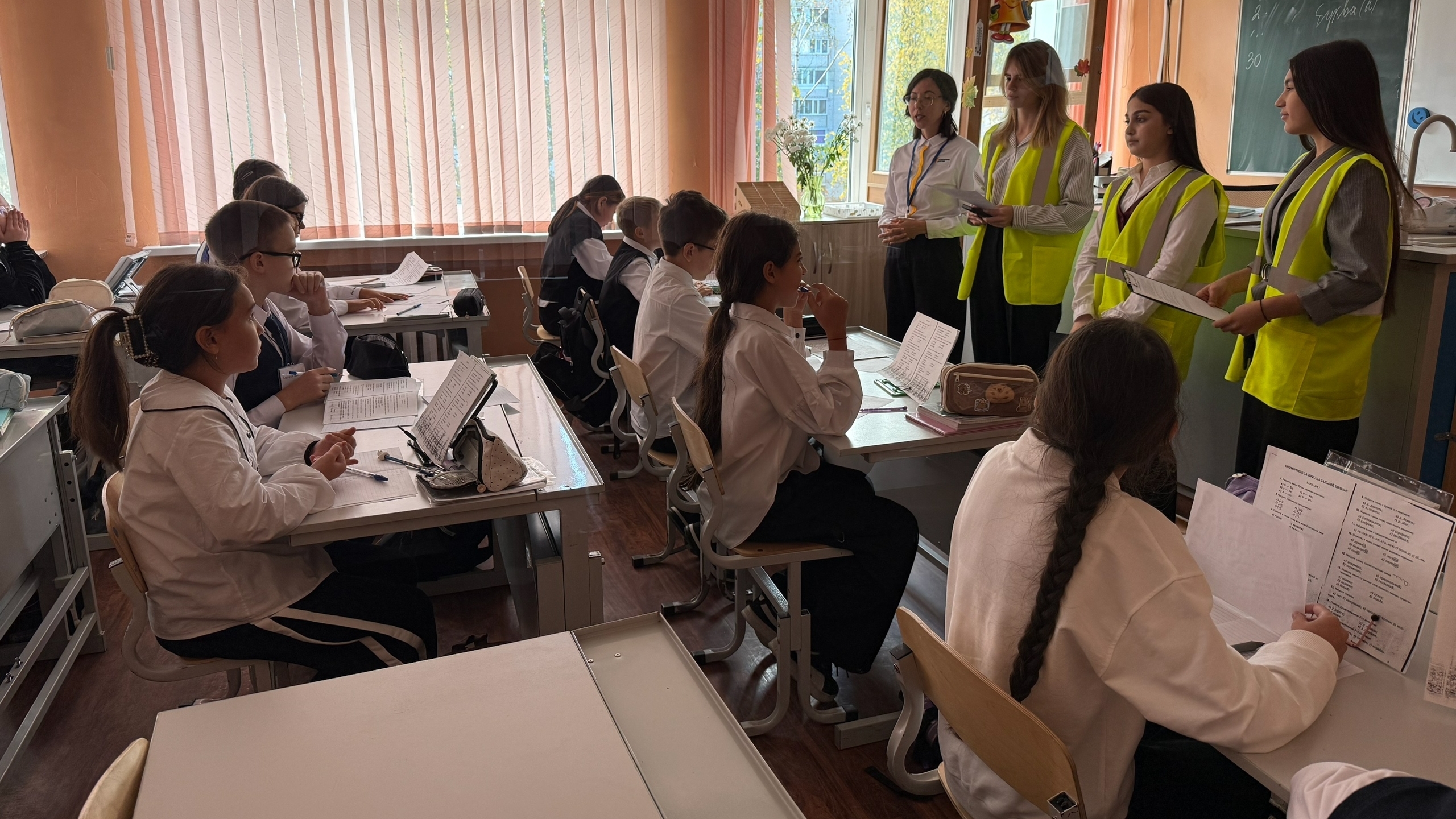 НЕДЕЛЯ БЕЗОПАСНОСТИ