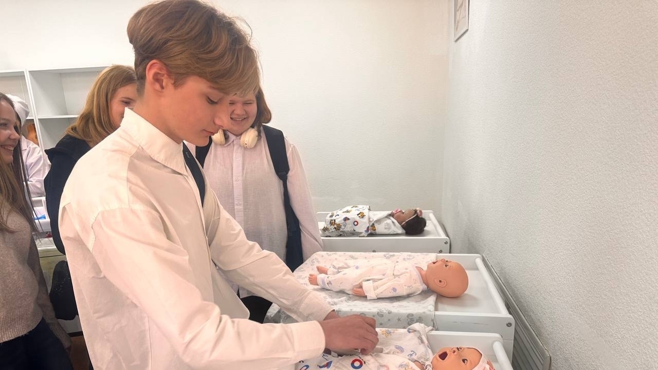 Профессиональная проба 