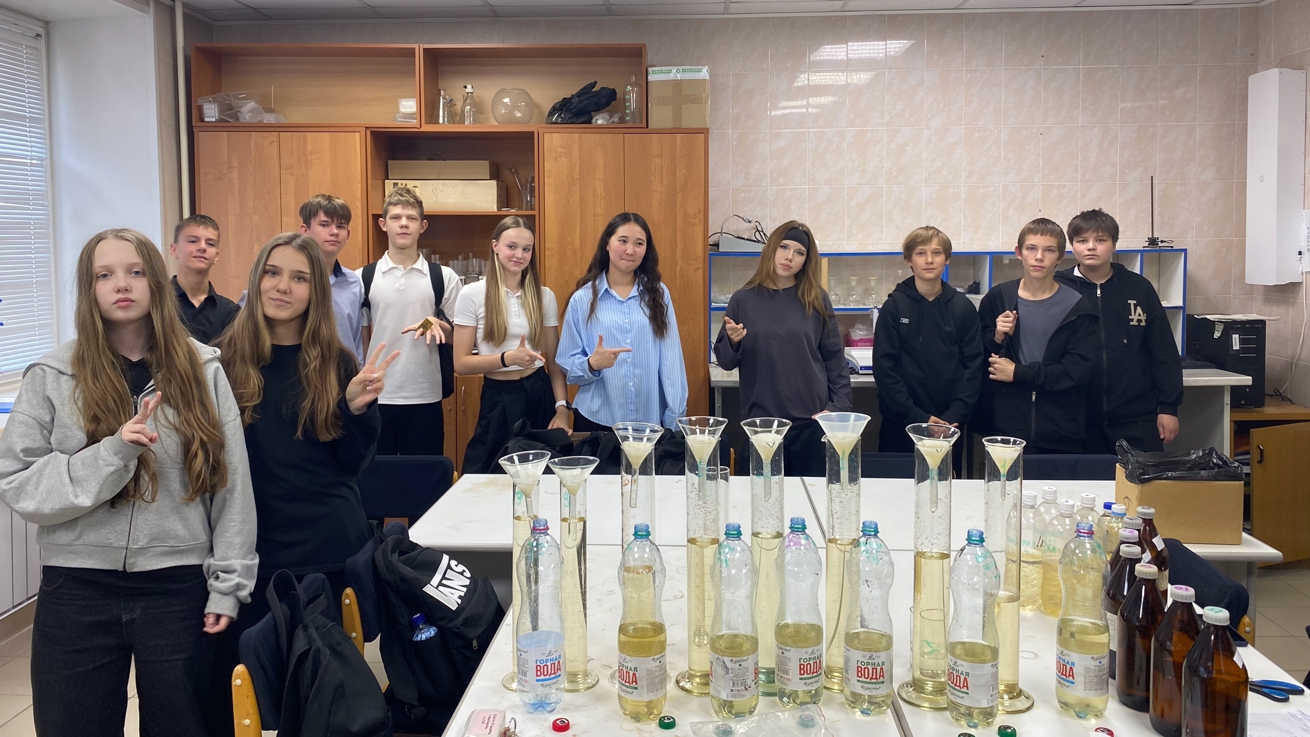 Инженер-эколог