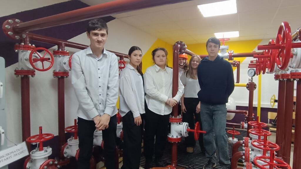 Профориентационное мероприятие