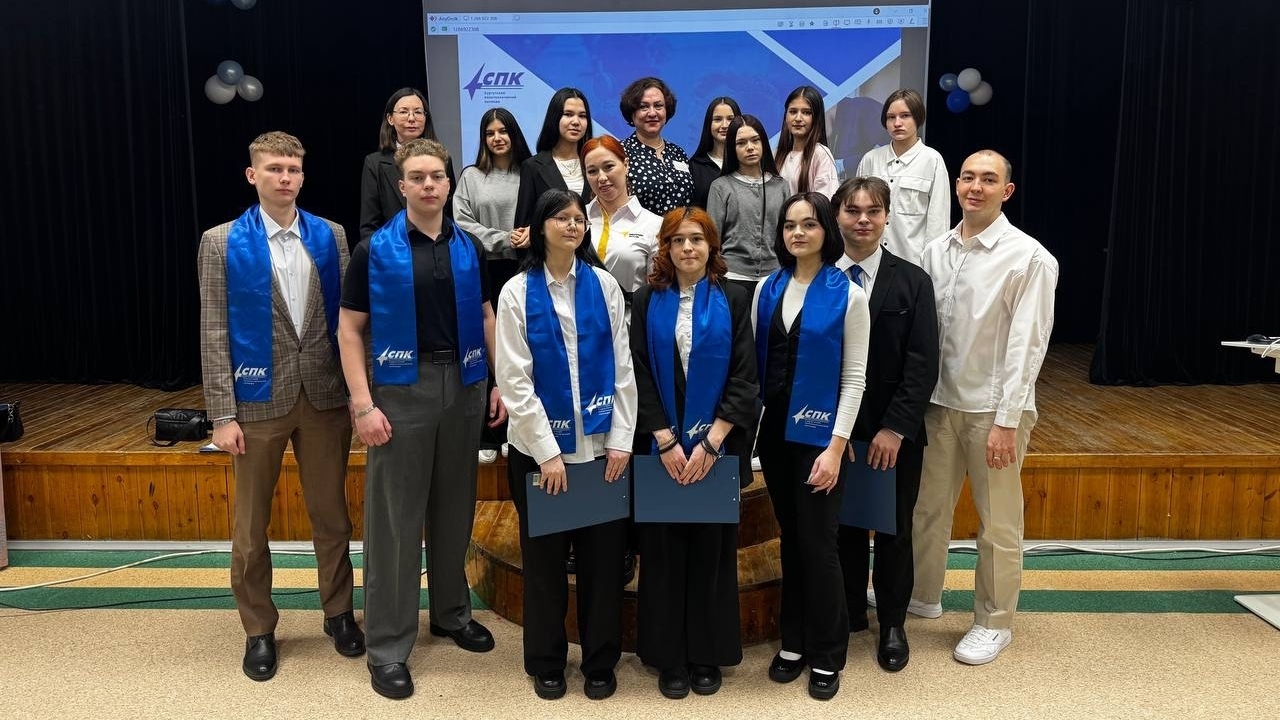 День студента