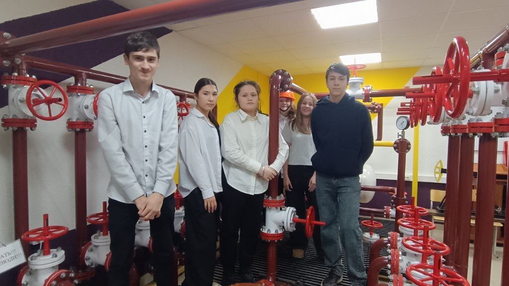 Профориентационное  мероприятие для обучающихся 8-11 классов «Добыча нефти и газа»